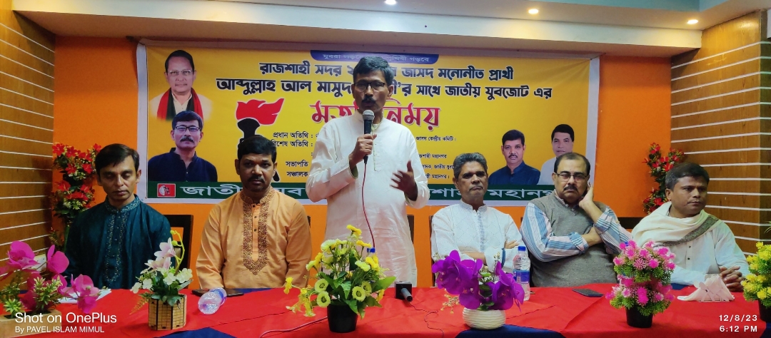 7d06d913-3e8d-4b70-a1fd-258930cae6f8