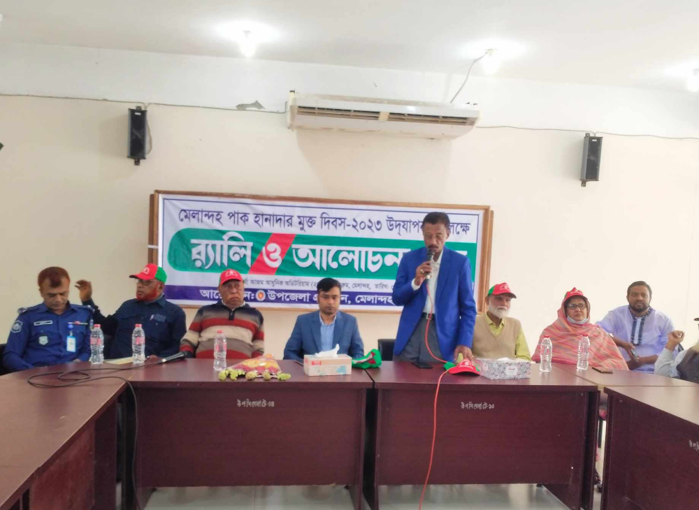 fceff637-a105-4a46-a71d-3f42fb6bb19d