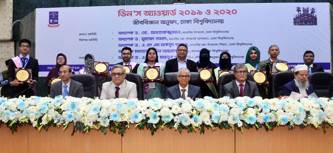 8bfddce2-eddc-4ff4-9f49-9fb0e9f82e84