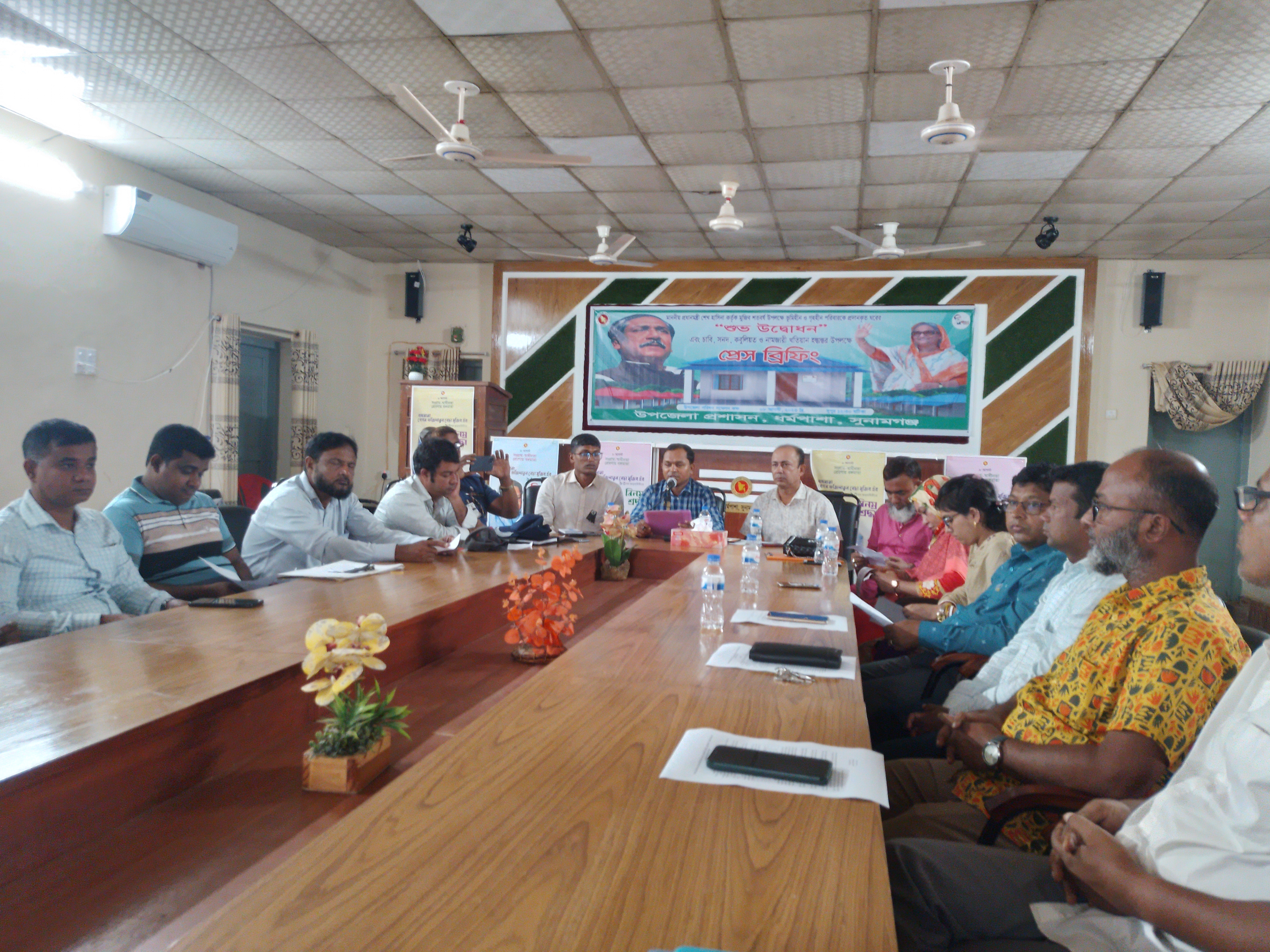 2b4a3d5f-fef1-41ee-9c35-130068405617