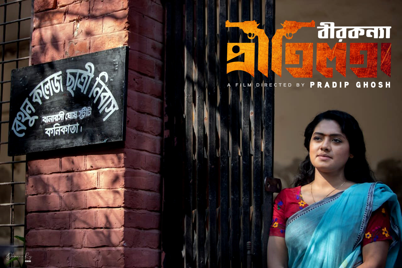 de4a68a7-e732-4992-9afe-24d5a691820e