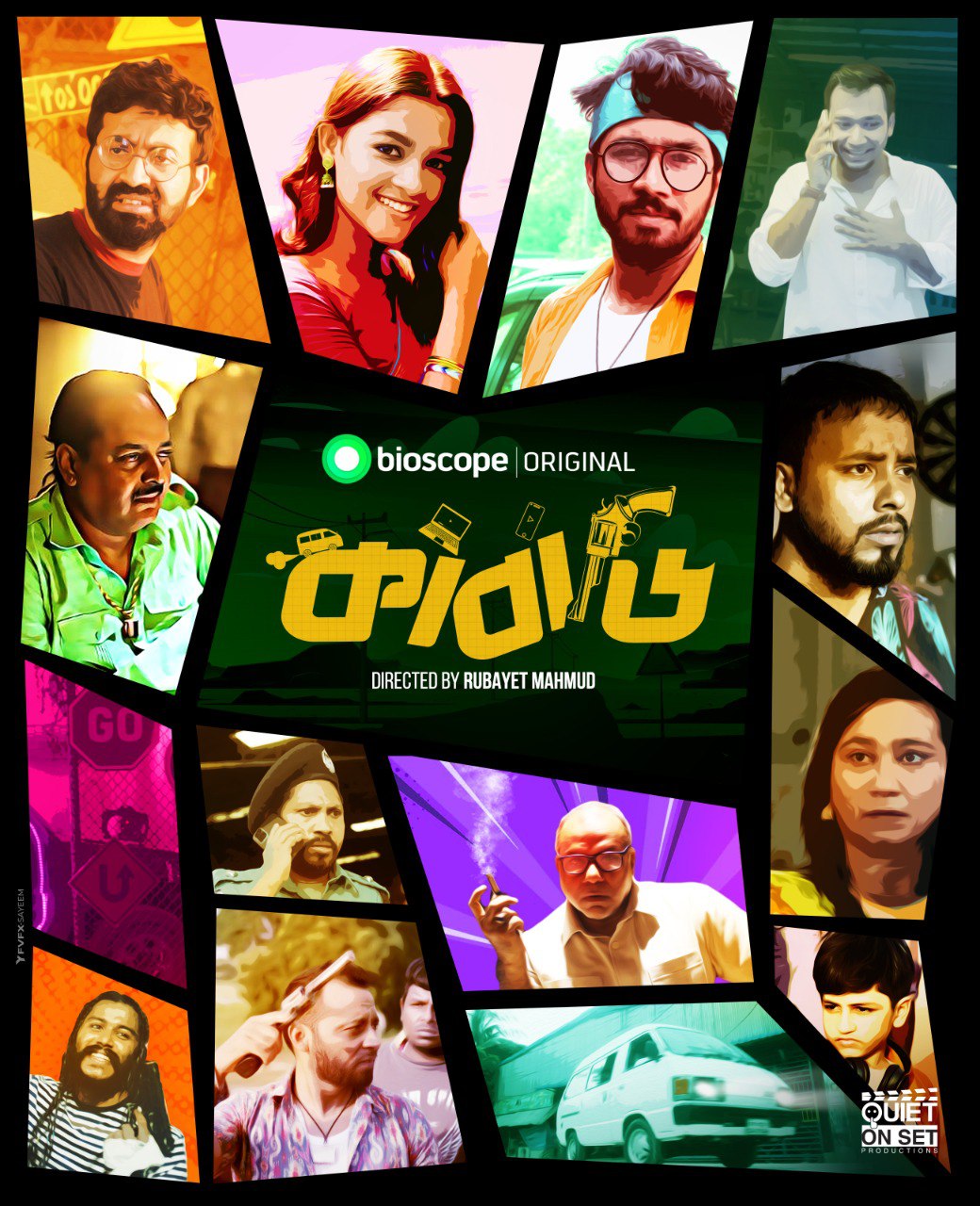 fc848649-6c08-44ea-877d-ea3c094d3ca8