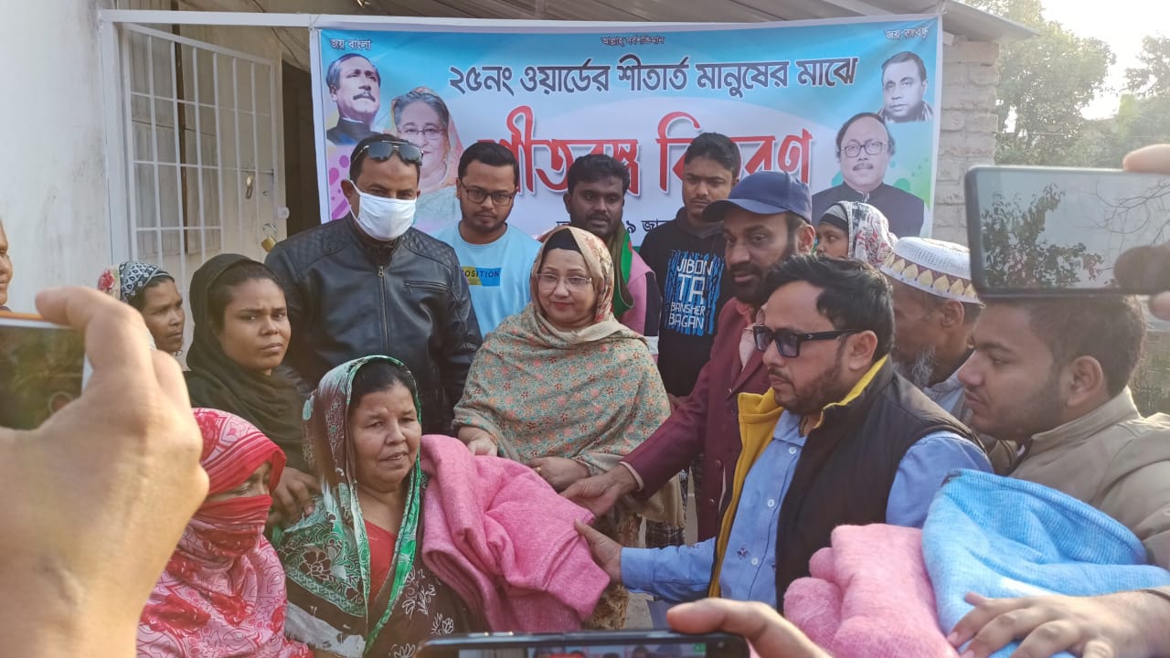 24ff0b04-9b52-499c-ad1a-da13386f9742