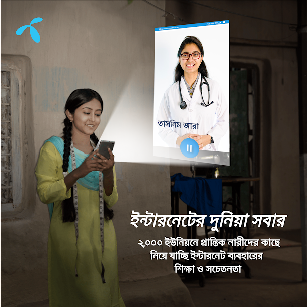 e0d0836b-18b5-41bb-99ac-2d1da8f4a617