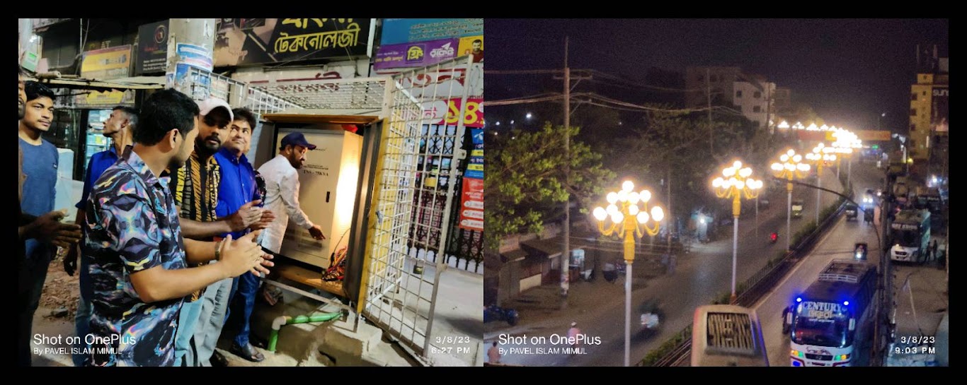 6cf1846d-1df8-455f-87d9-ccdc3f9e1d8a