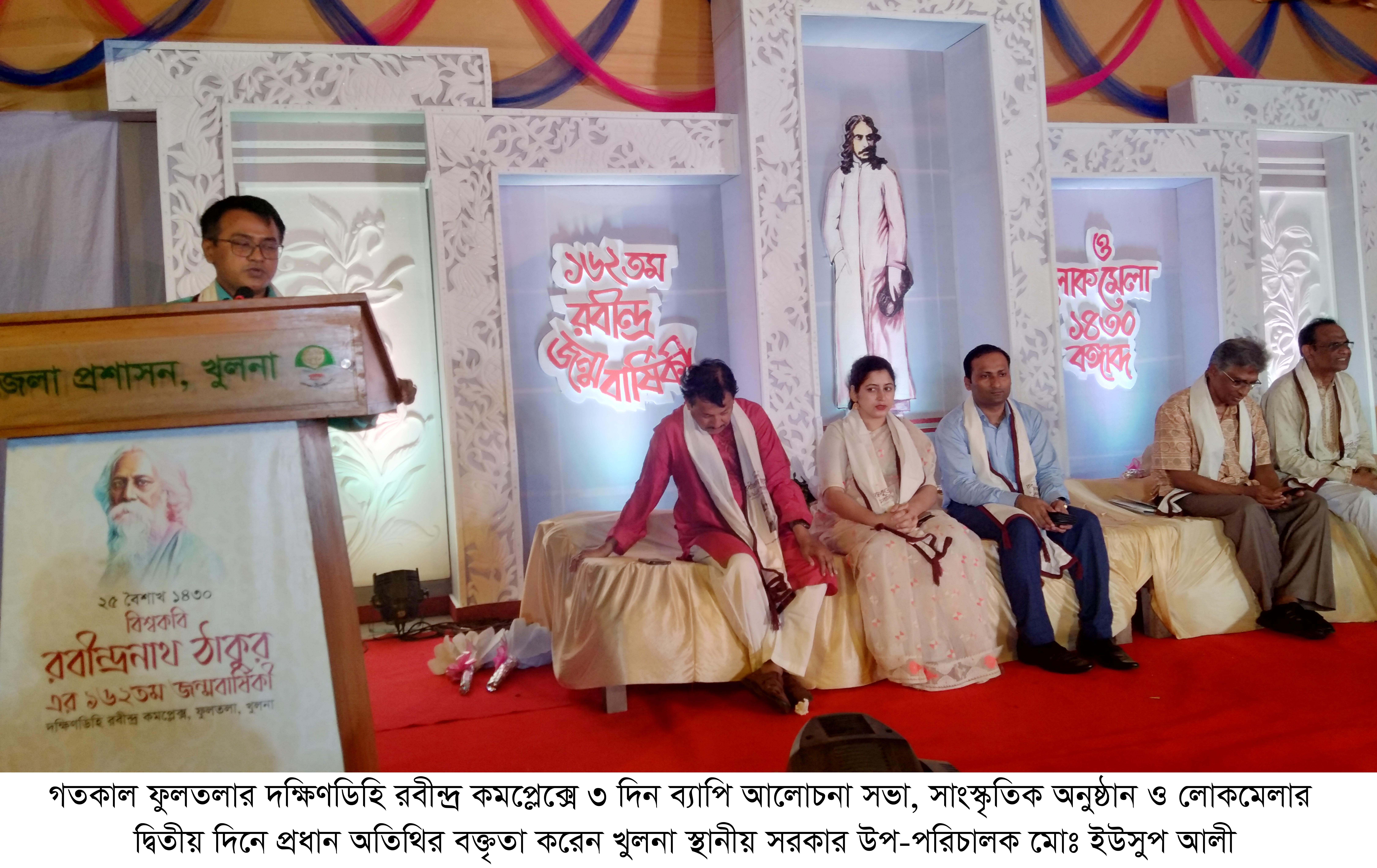 6121cd26-f42c-4bc7-acc5-85cf4e1777e2