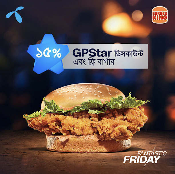 124c9889-59bd-4981-9a20-34e5e275ef07