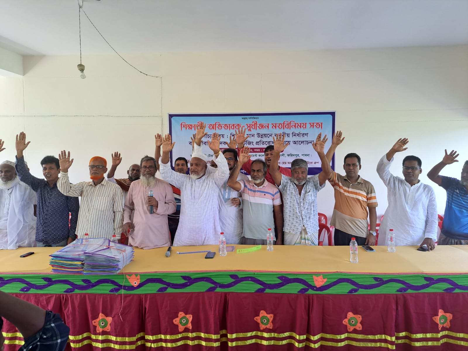 afb4cc7b-a5a5-4f04-adcf-360c851e2bcd