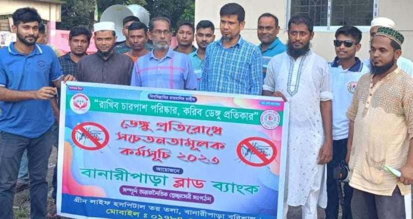 24bd2378-6c44-4539-baec-39e9bf9774d6