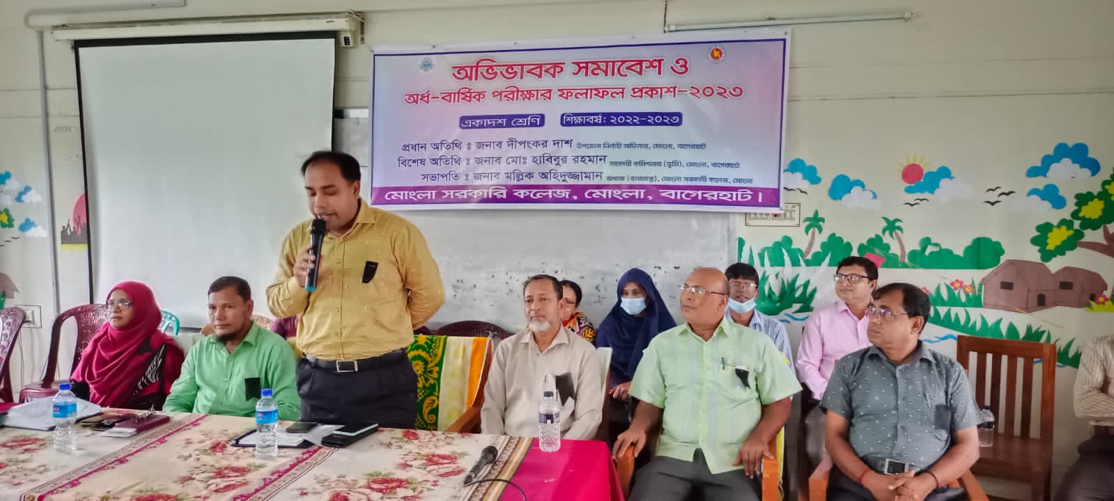 1885a6c4-ec8a-4c84-ba98-b8fd276536ef