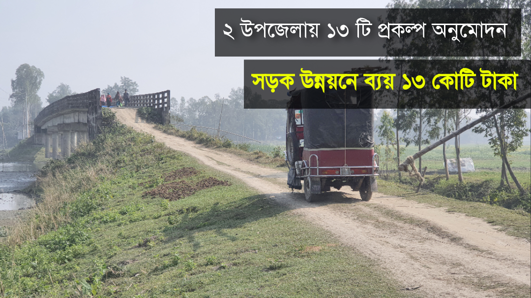 fd8fb44d-13a6-41f3-8f55-7fda8a991969