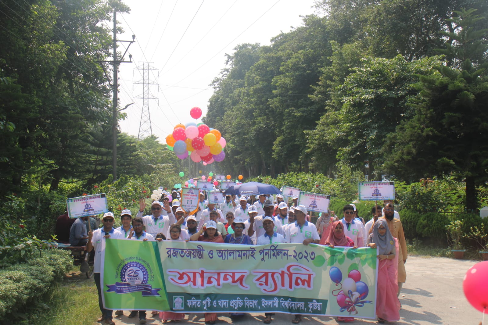 3e97a3d0-f177-4aad-8b43-e3c8258b394d