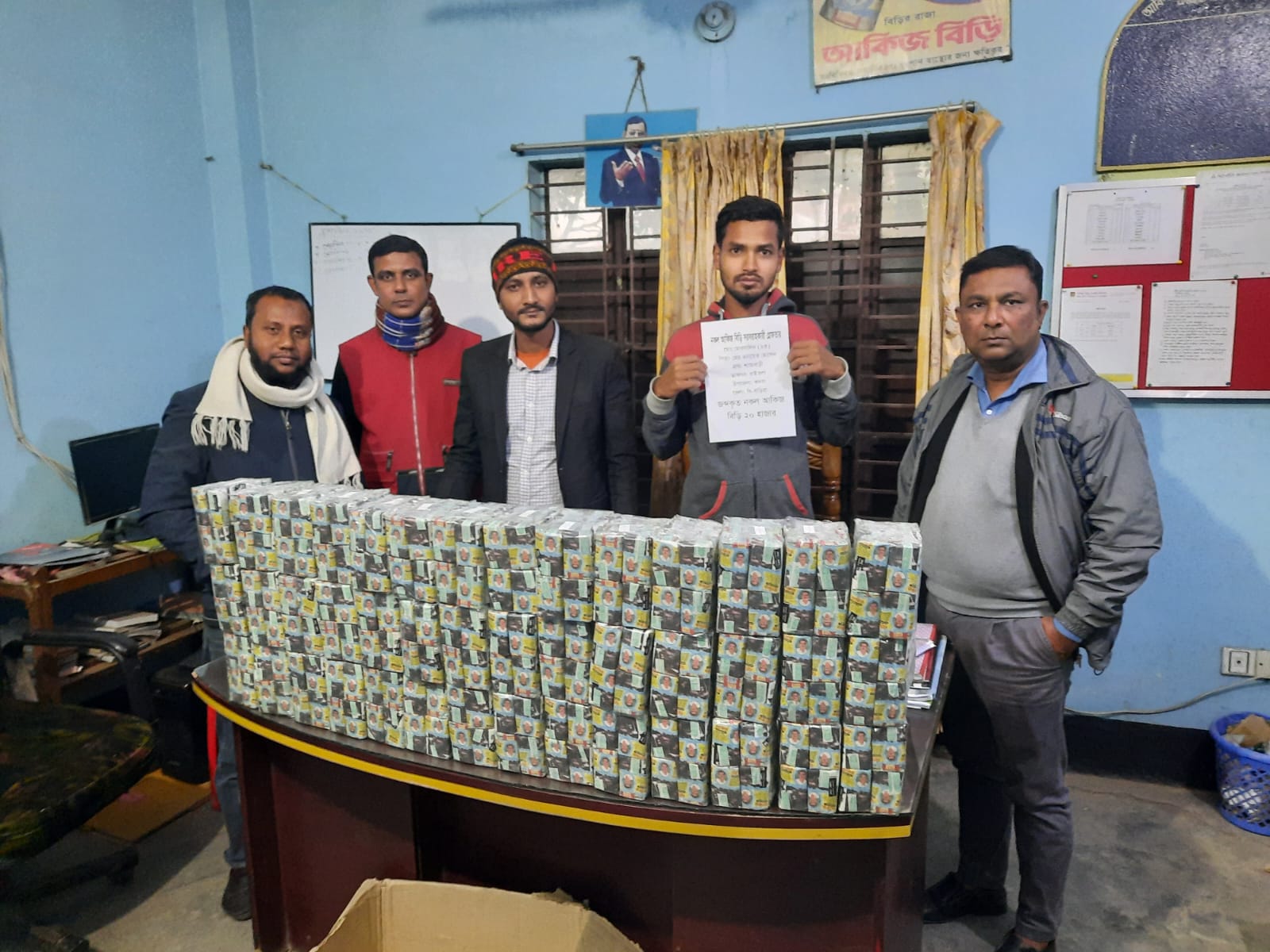 0f954948-8566-450f-a9be-fb4ed85ff28d