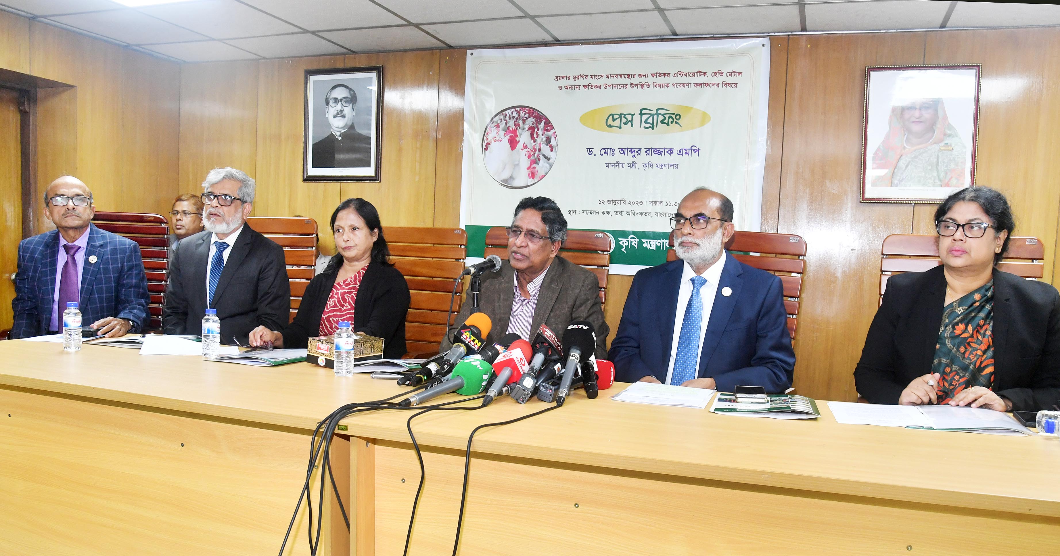 79896538-ae0a-4a73-9fad-8b1770845f8c