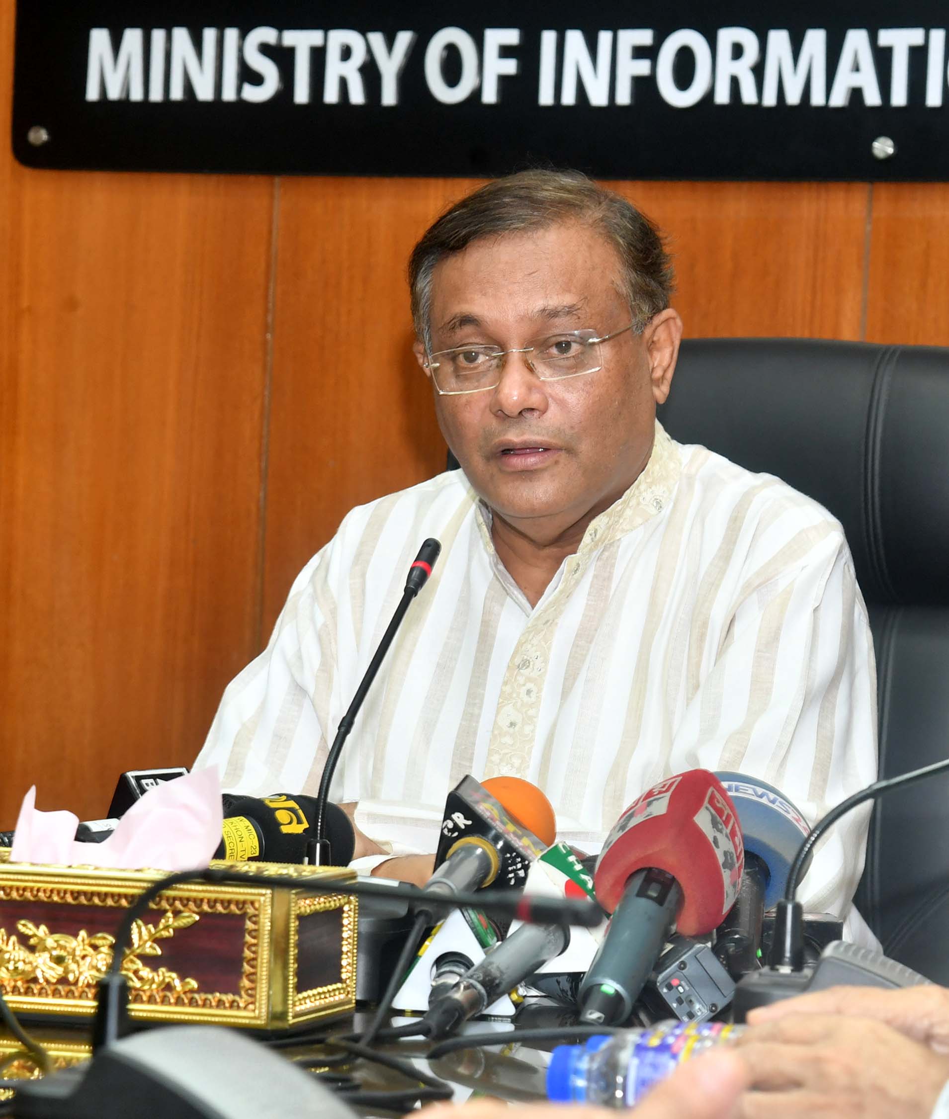 ed745899-9deb-418a-9acd-4501e74bb4be