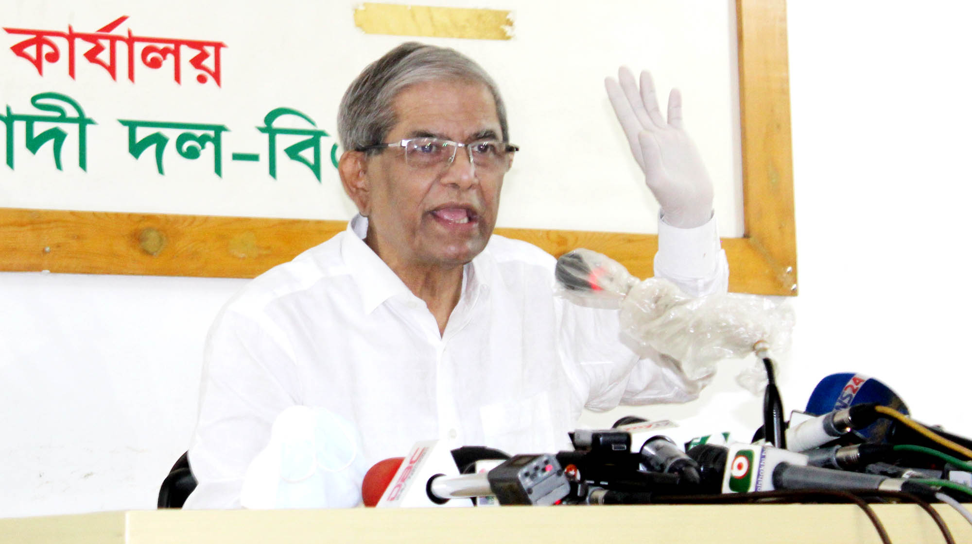 1b106ce7-2f4f-4cd3-8af4-f44f095a69d8