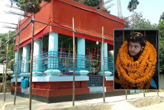 876044ff-476e-4ccf-ac39-d985fec57996