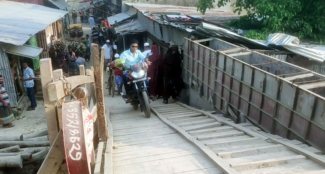 d3f8abe5-1850-4d15-a9ee-9b93ff698ede