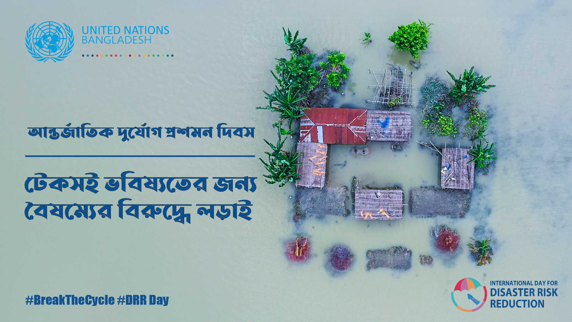 75c215ad-83ac-41a0-a181-ee766f8aabf4