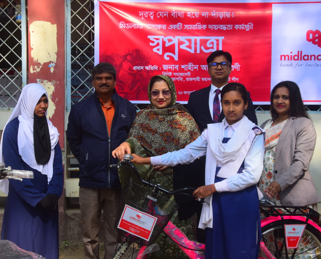 242b492a-c371-4557-a3a1-f516d94cf3aa