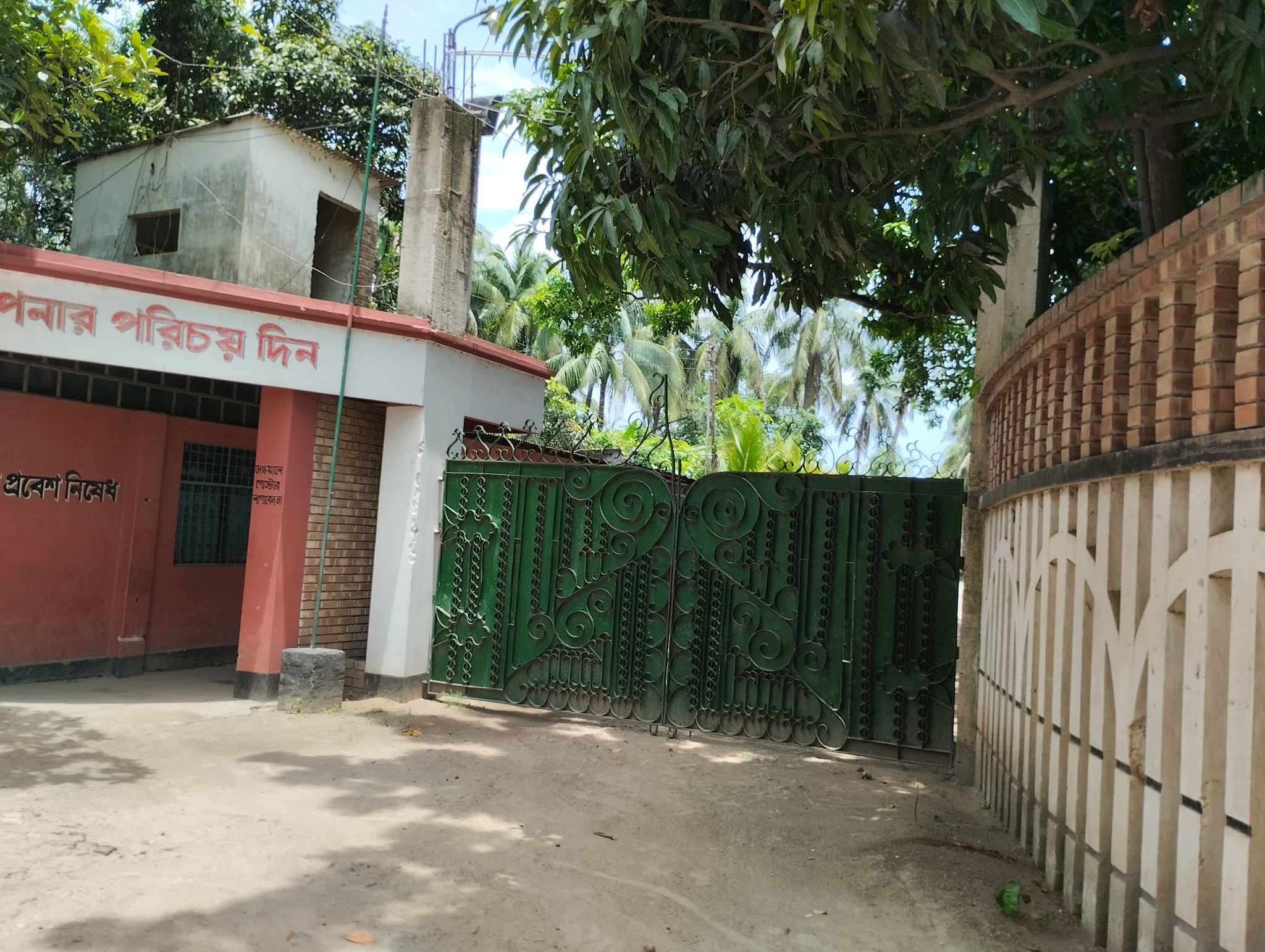 6c48a870-d5e5-4605-9c7a-f564d567fe22