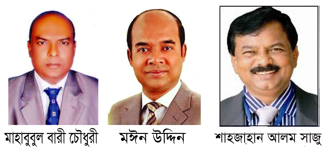 a5ffccf6-36be-419e-aae3-cbb5c00ad4cb