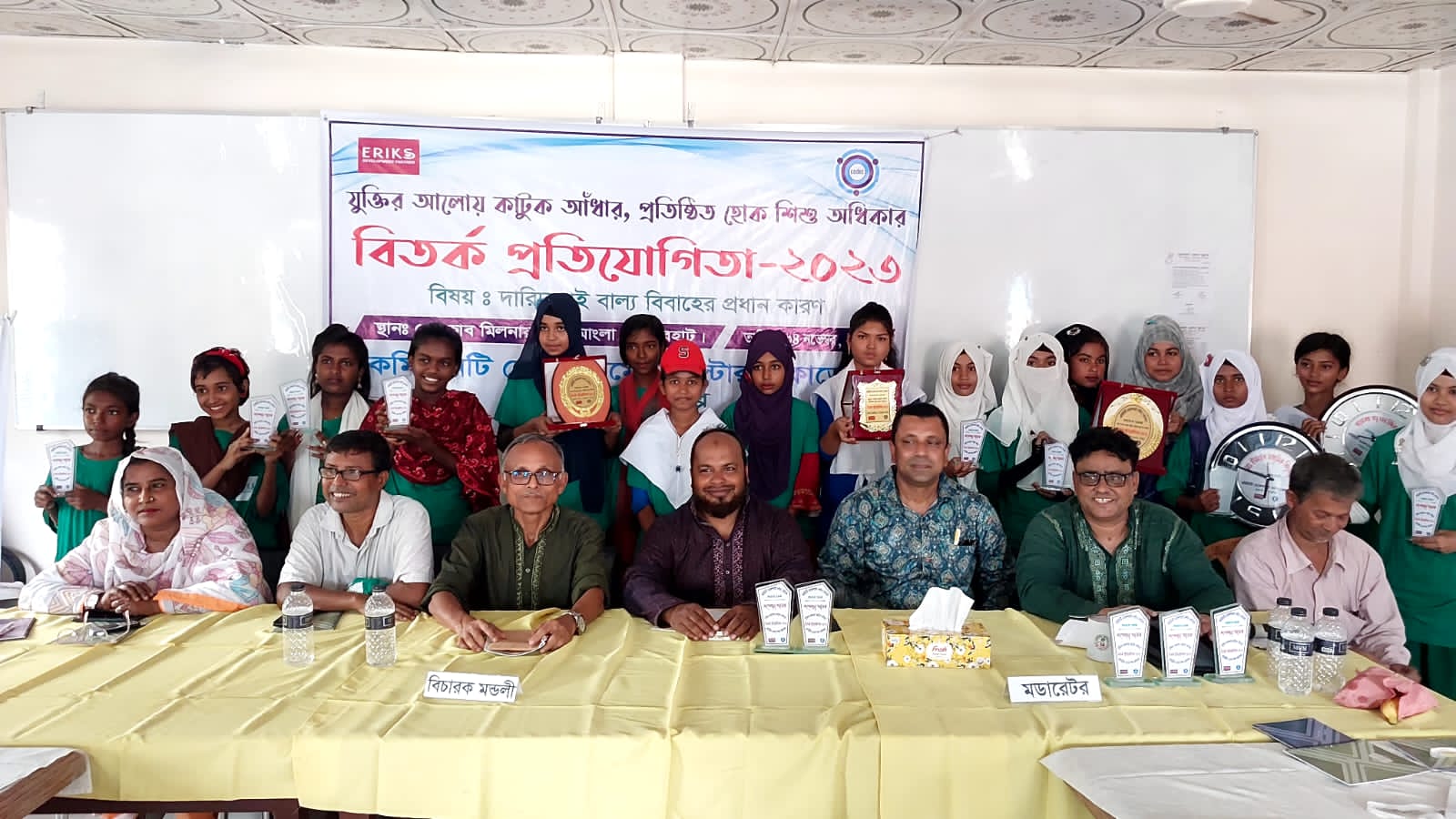 6d524a1c-2e45-4db2-ab3f-22b7fd9b247b