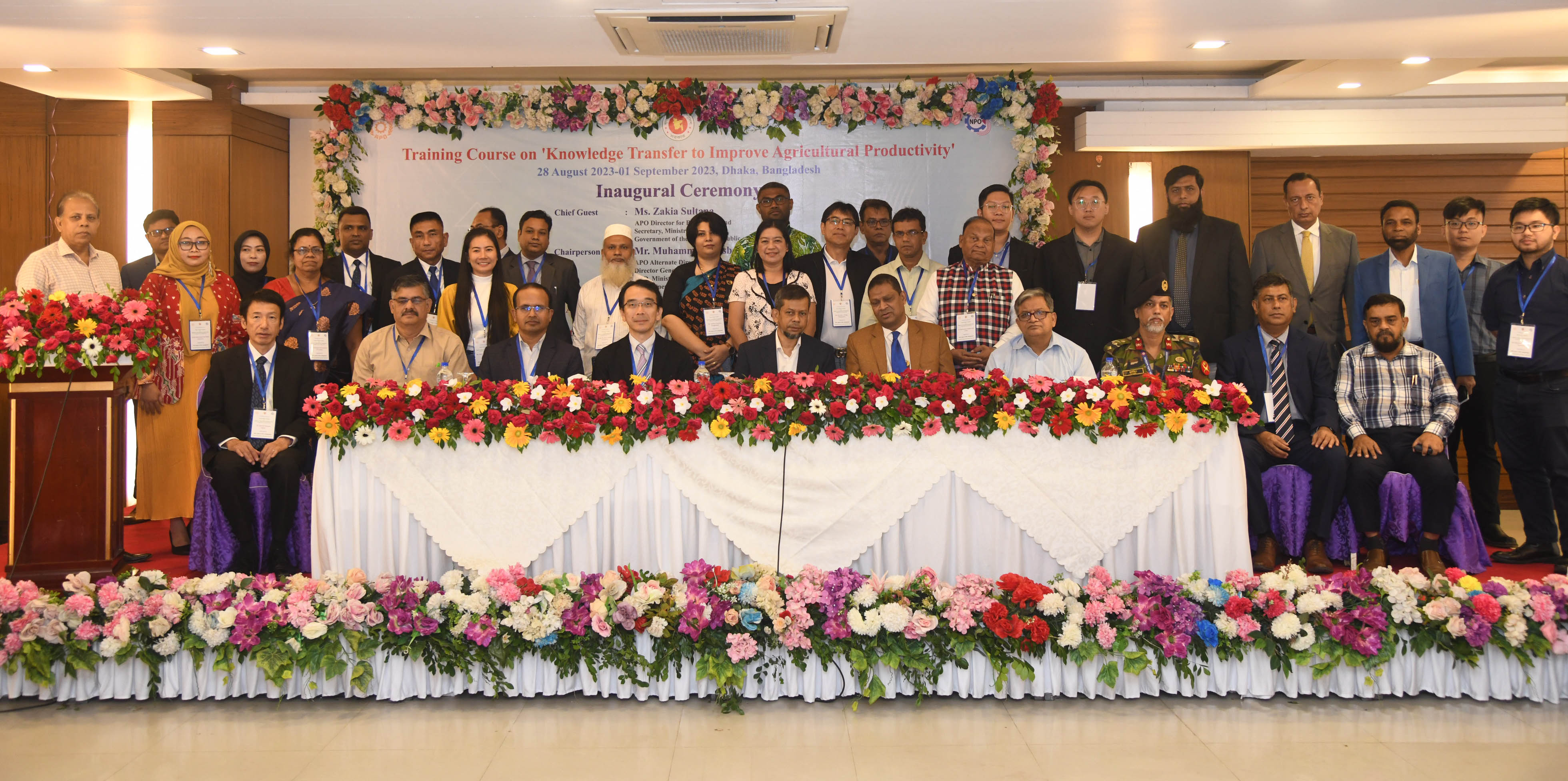 97b0ecb1-cd6f-4064-b02b-bfaf4f660427