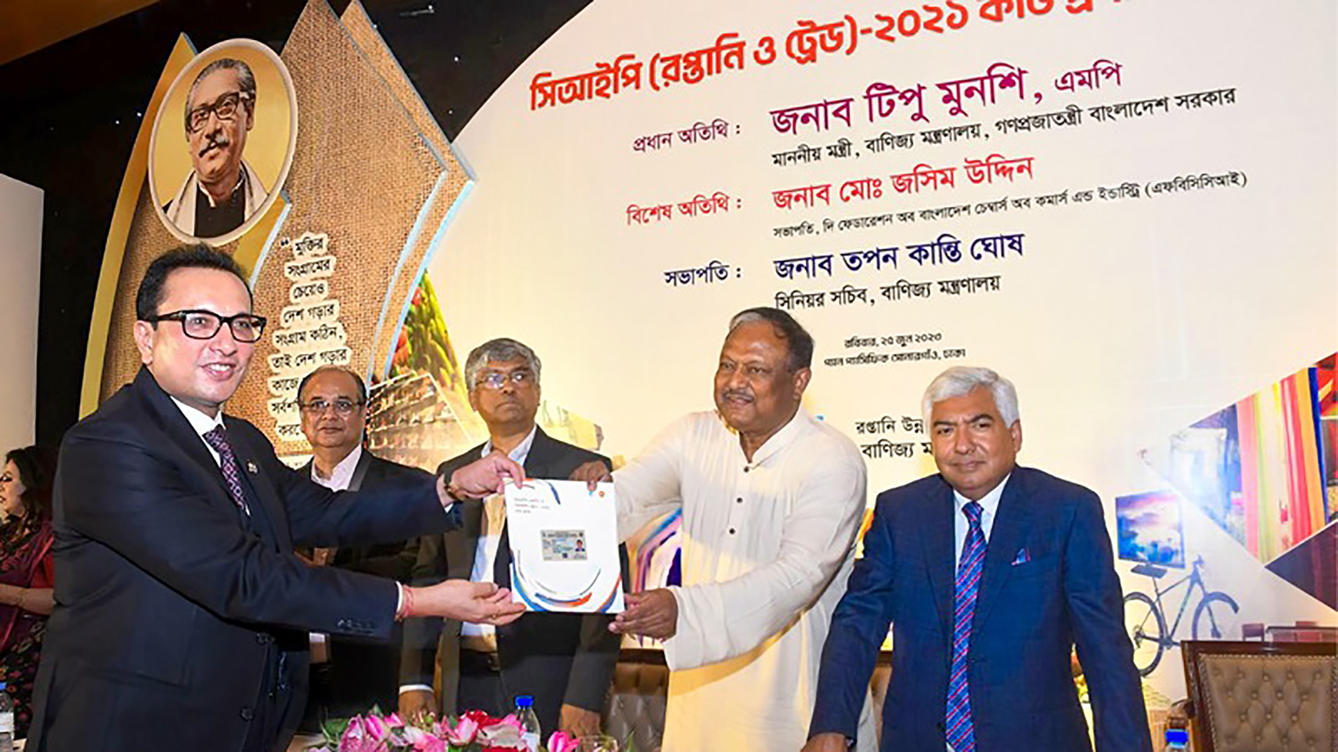 ff72e28a-6ee7-403c-b9ad-209020e97fde