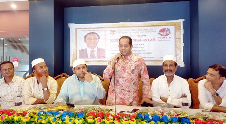 44a20928-18ca-4f82-8d48-6f283f800c3a