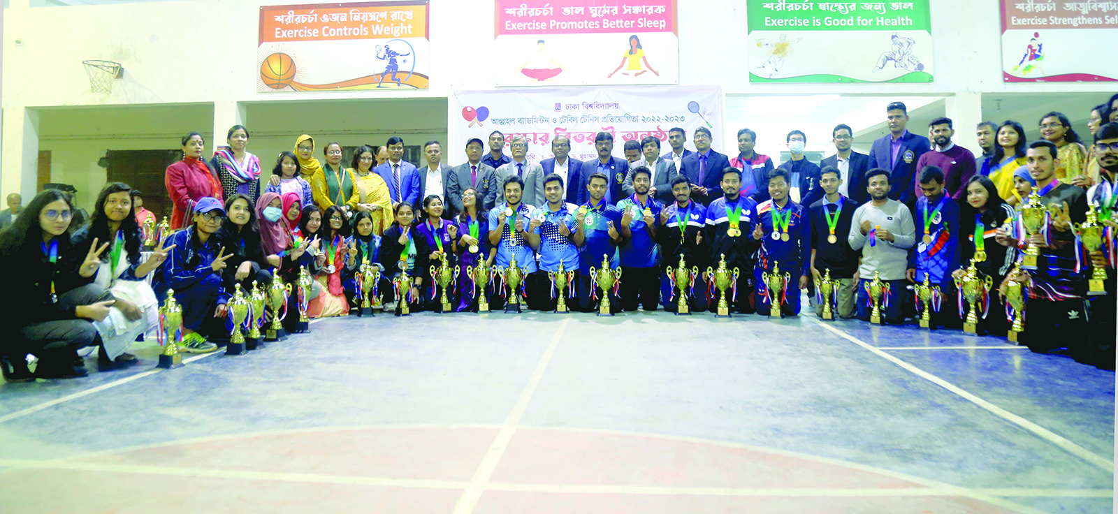 ebc8e4c2-b60d-4565-a79e-56e65125a84f