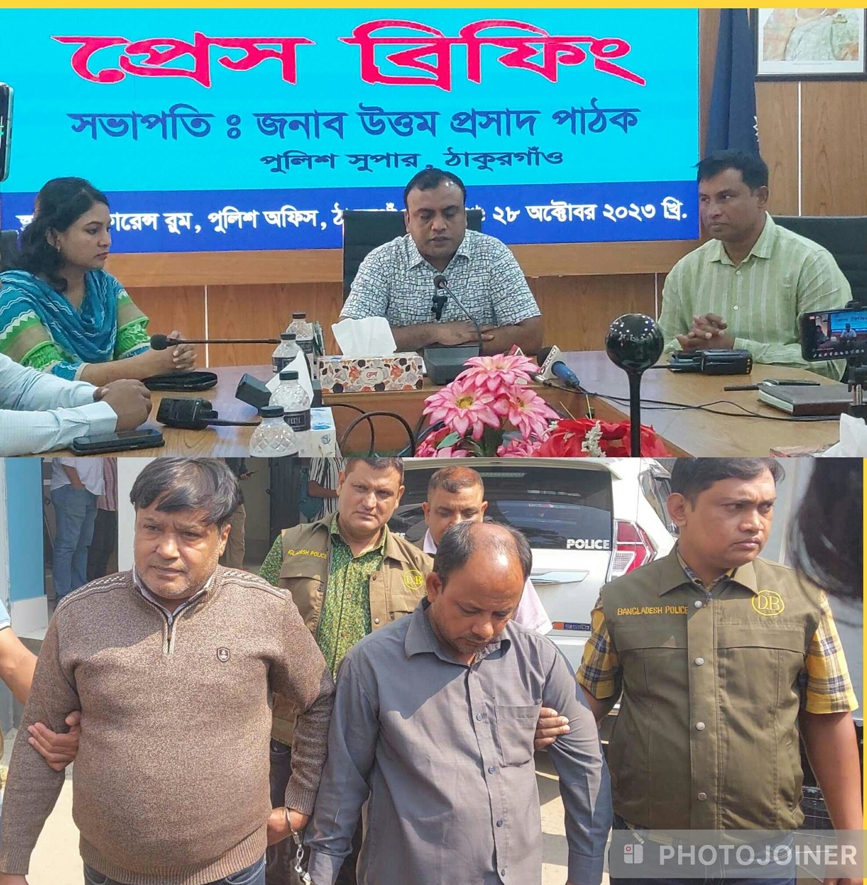 09f7d056-2e78-49dc-aa01-9f5392c407b1