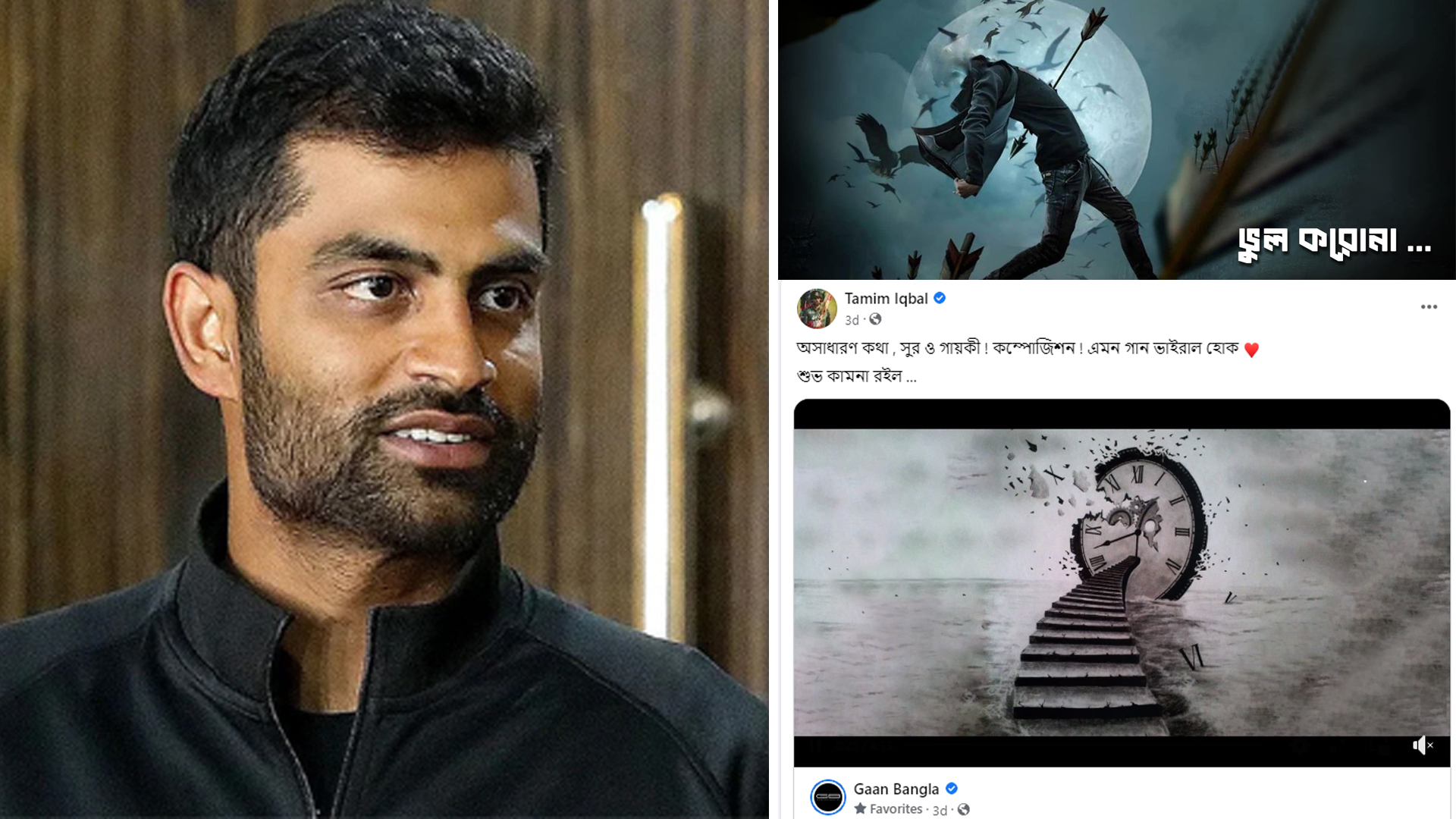 b303cfca-673d-4d6c-bc5c-b4c864166428