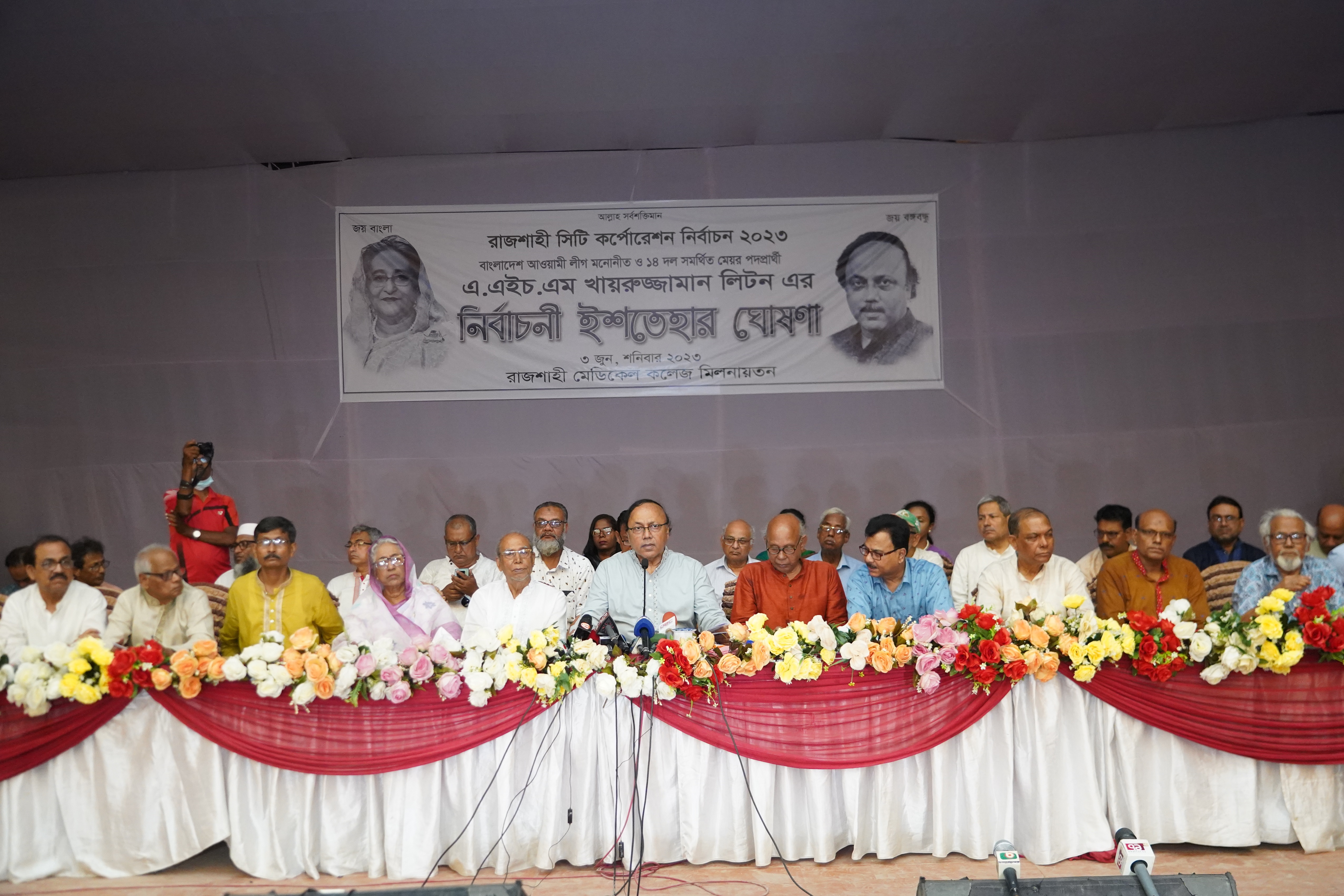 5285da68-be57-4c25-b3db-971002d19224