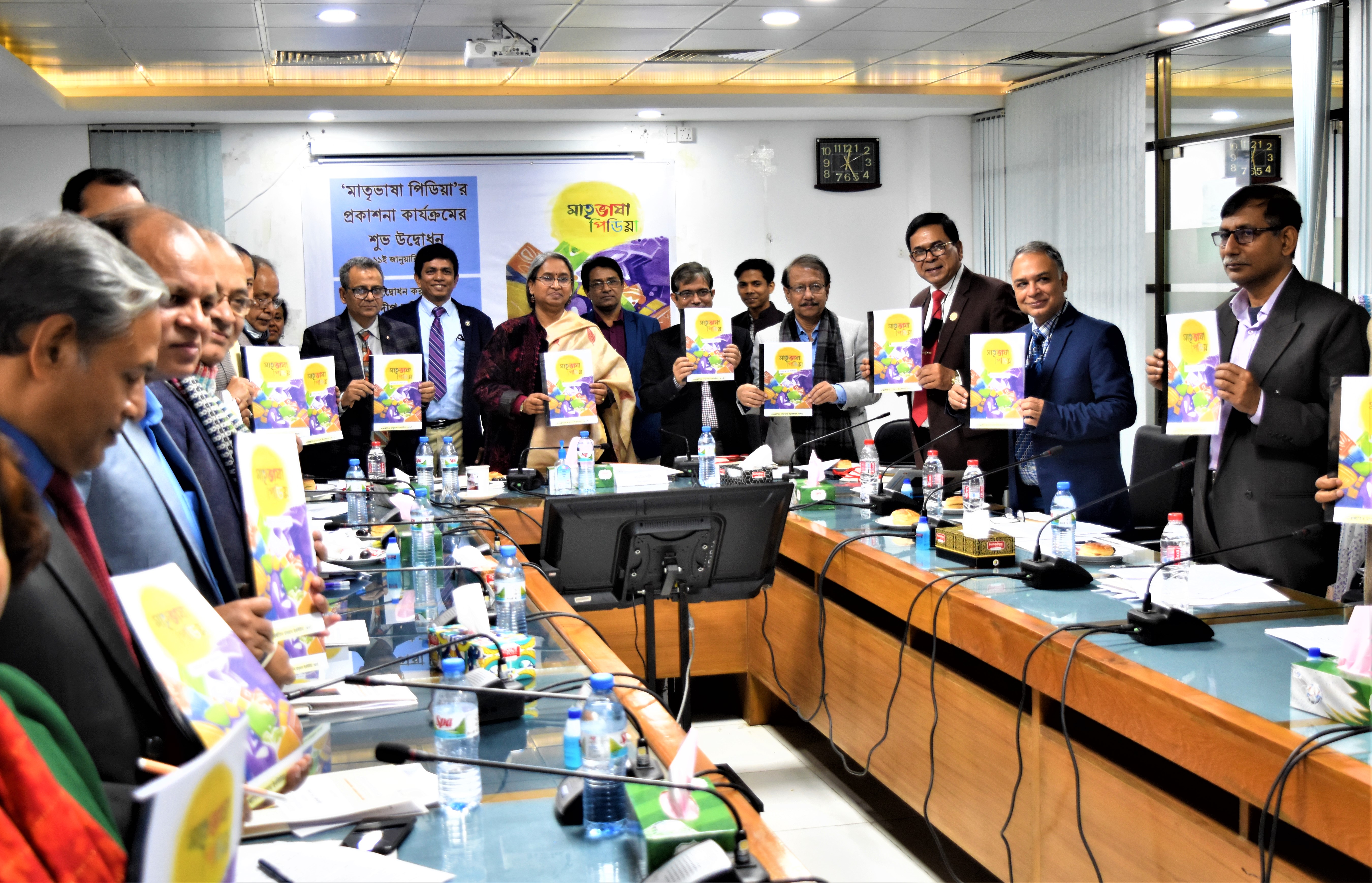 25bf7c2b-c1b3-4201-8489-615b9bb7a709