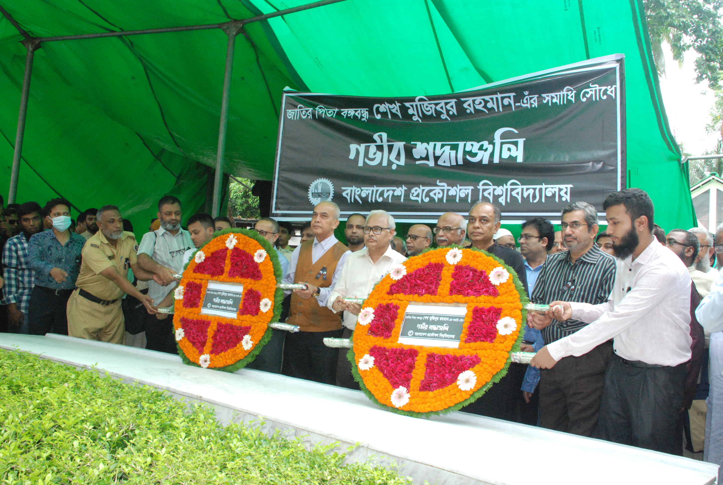 70dd598a-d436-4798-9bf9-72b67f36596b