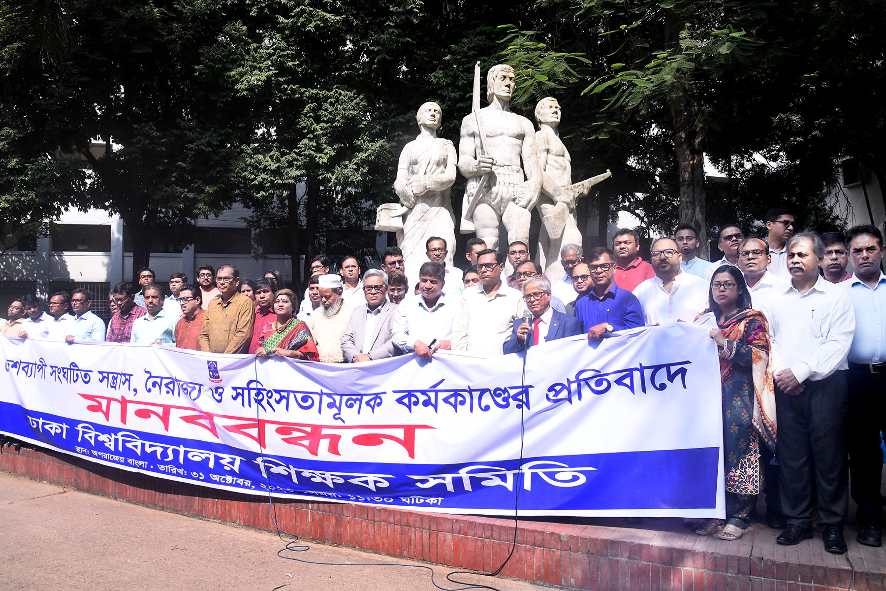 8fddeea9-1a37-4b26-9bfa-a88d5b2c9f19