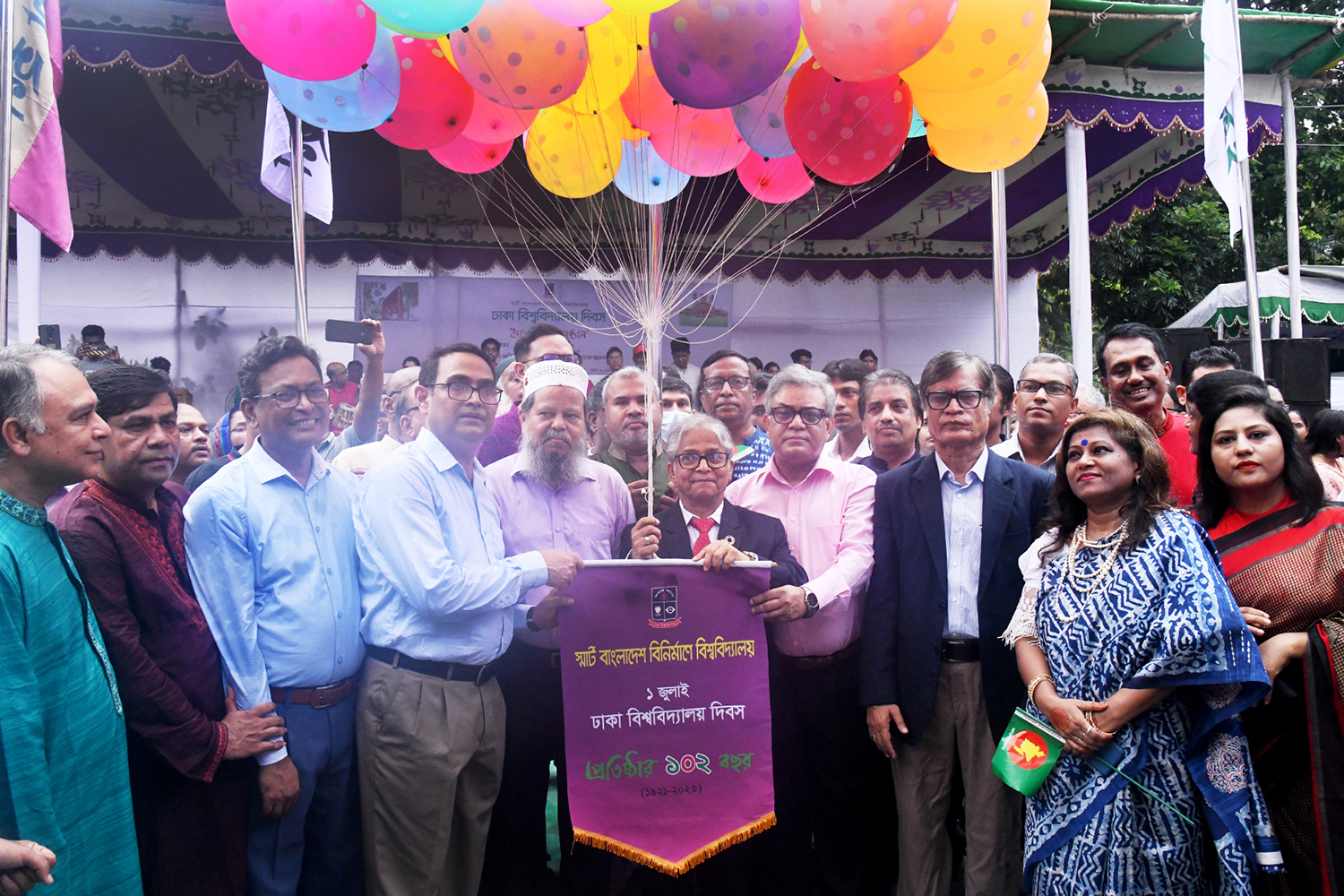 0a5aca99-e0fc-4cd5-8809-b8ca94c0c209