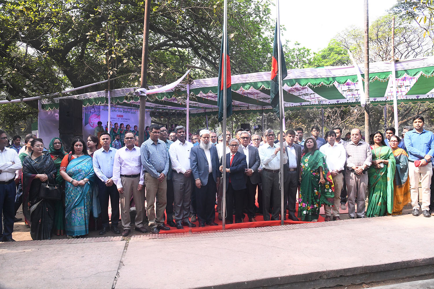 4a40b3e8-c2bd-40a3-a321-eafb7d285eb4