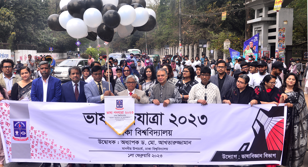 c525106c-679f-4441-889b-cfa37b41e313