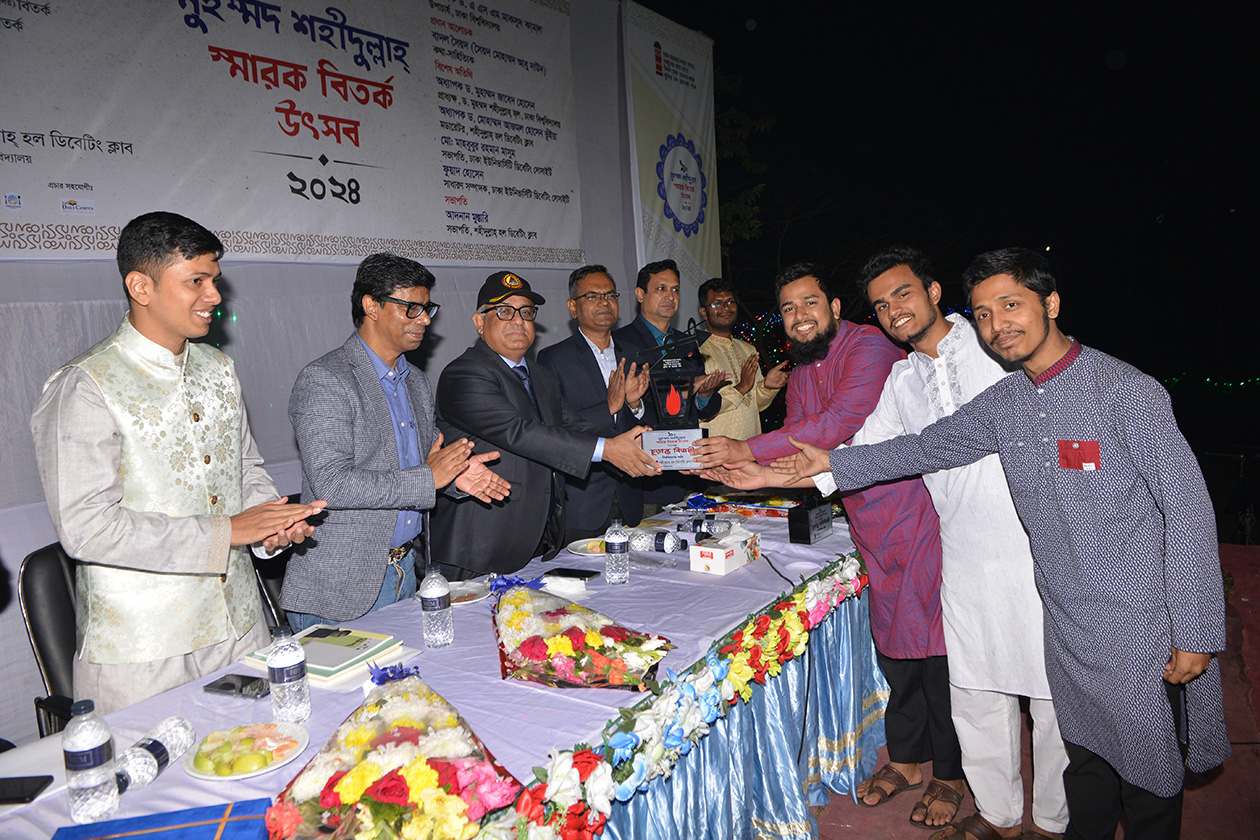 3897e8ec-98a0-4353-b352-d60d6dd419e0