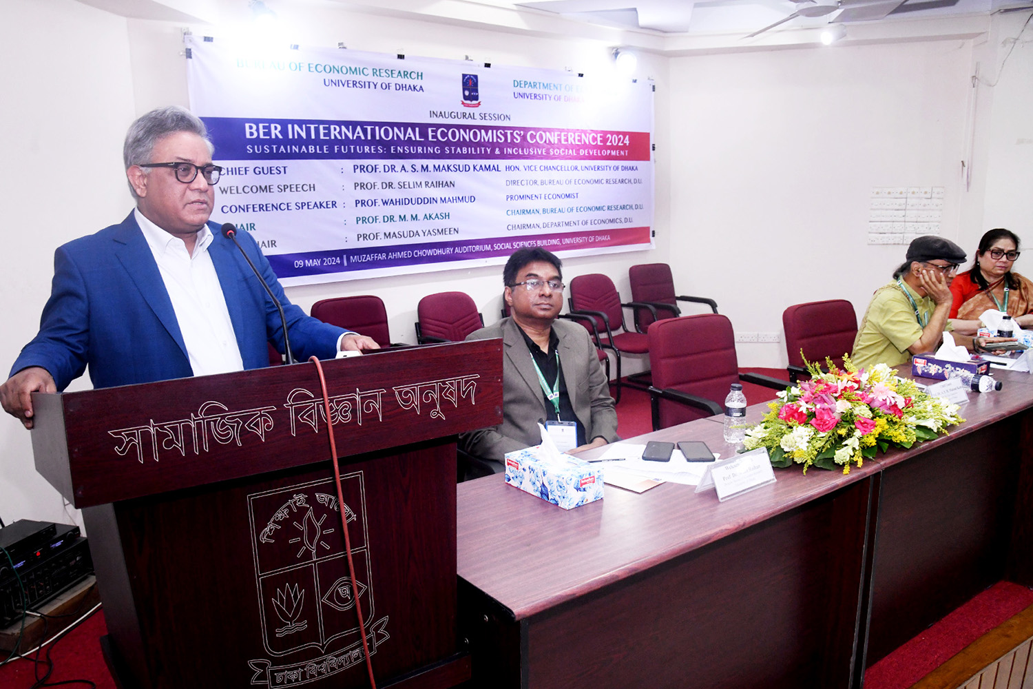 a600750f-b020-425f-8c2c-6d95300efcec