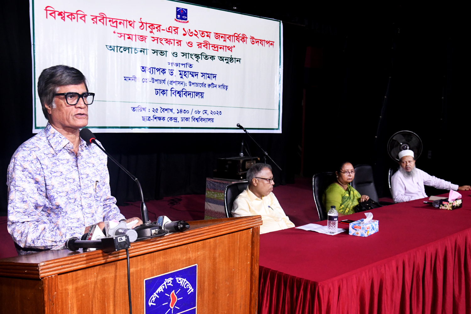 75f6d84d-e1d8-4f6e-93b1-99144f68c7ad