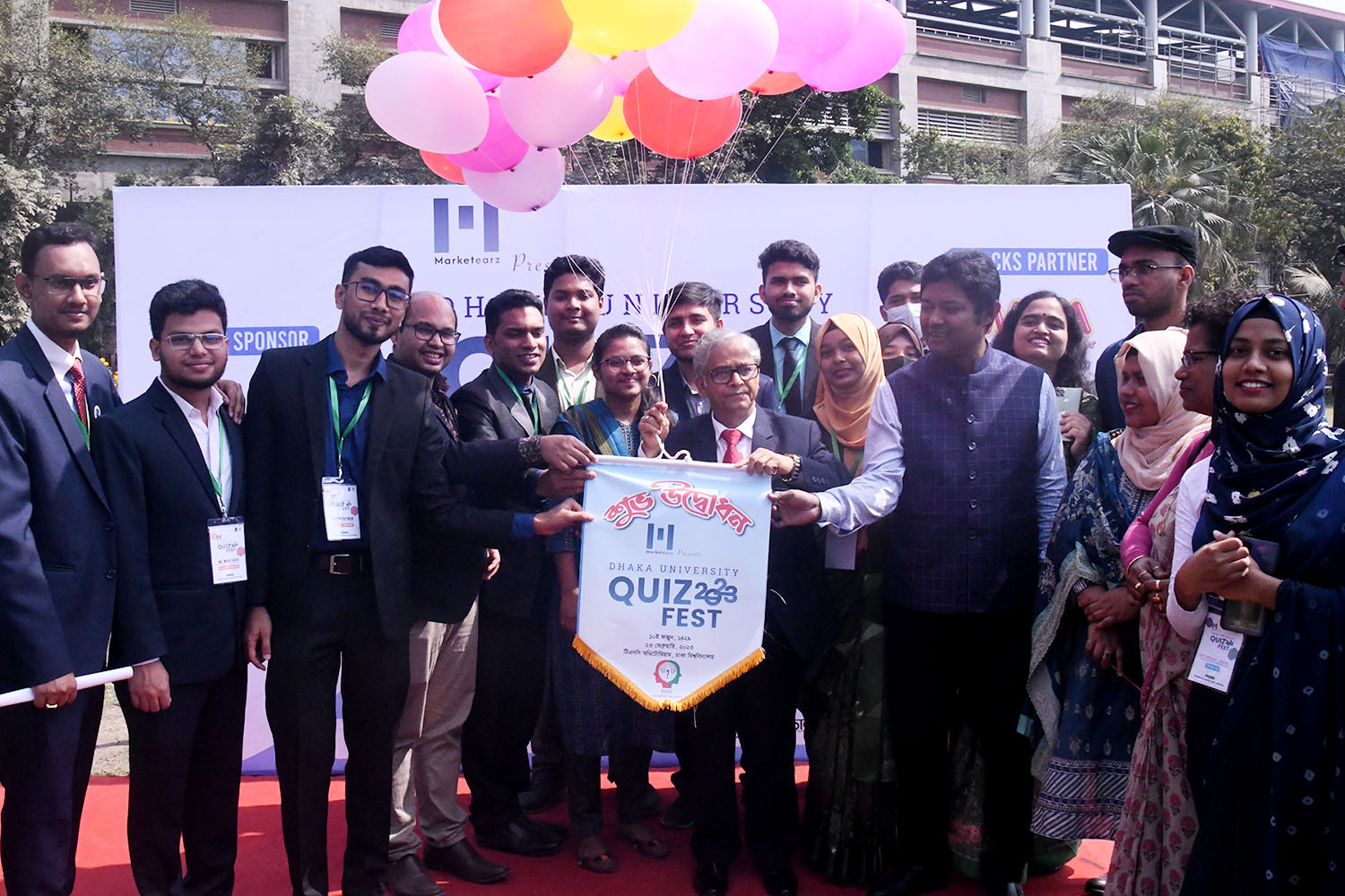 dae66e1a-75df-401a-ba82-8bc7ebea371e