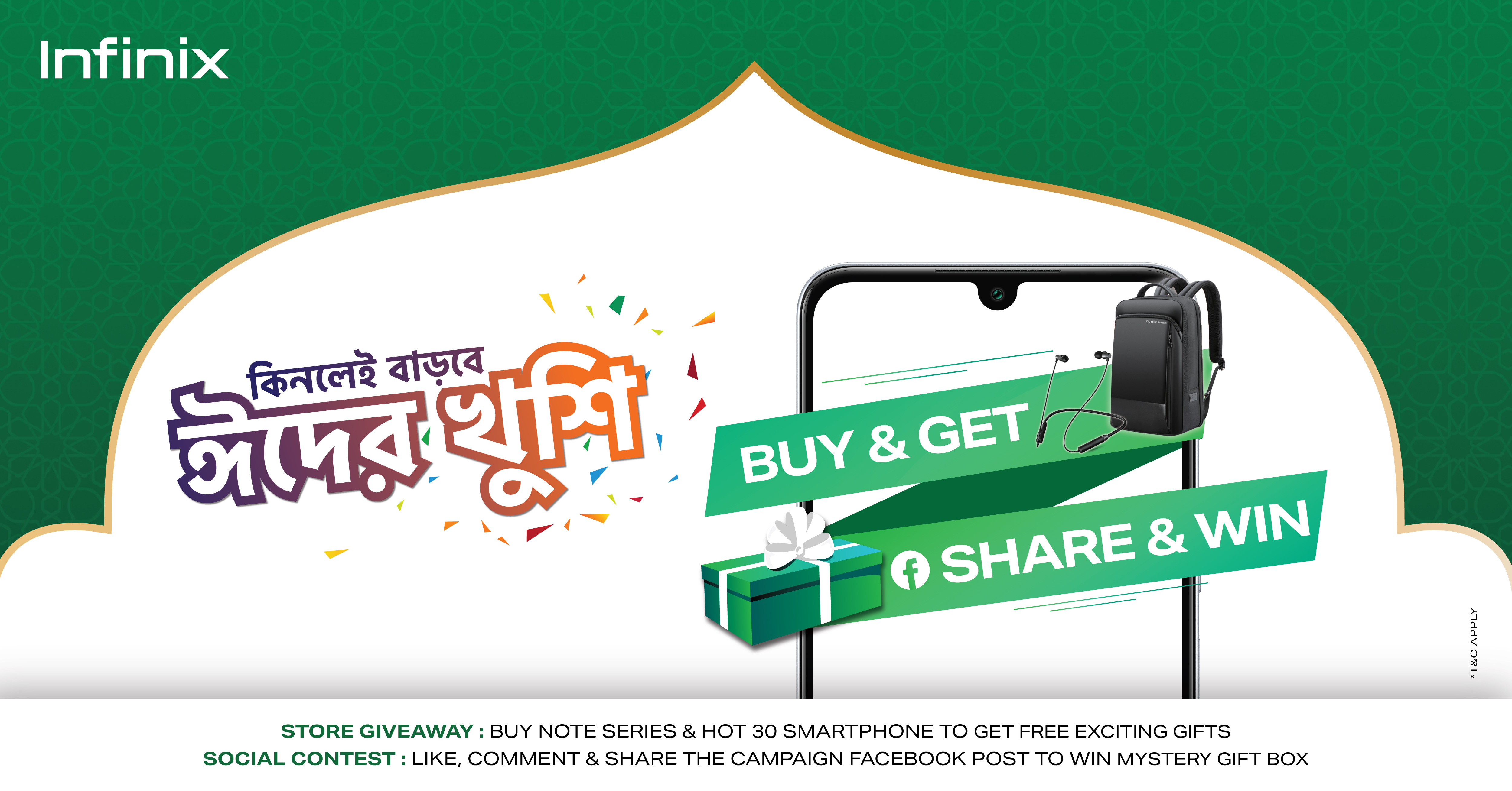 56076ff1-3a66-409c-afdd-748b057a260c