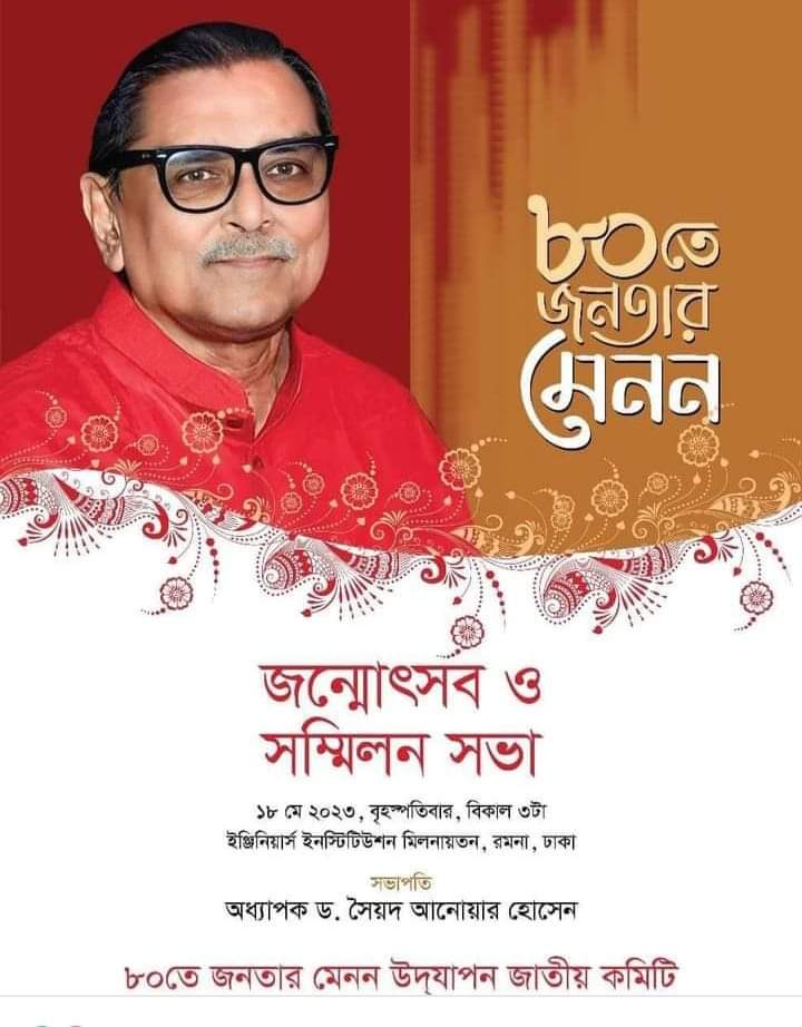 bd315654-d52c-4919-8475-27aa3091fb03