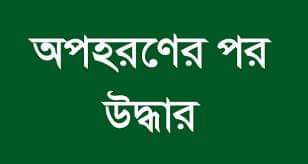 433b2687-1ad7-4a83-a3e0-eed556f95378