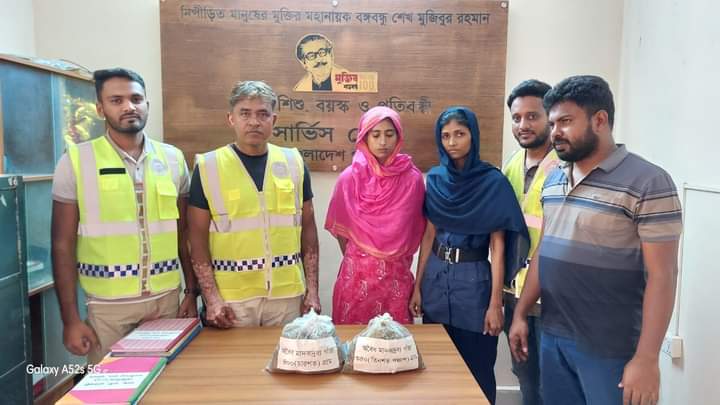 c522e930-8faf-4856-92ef-3c28ba91bbcd