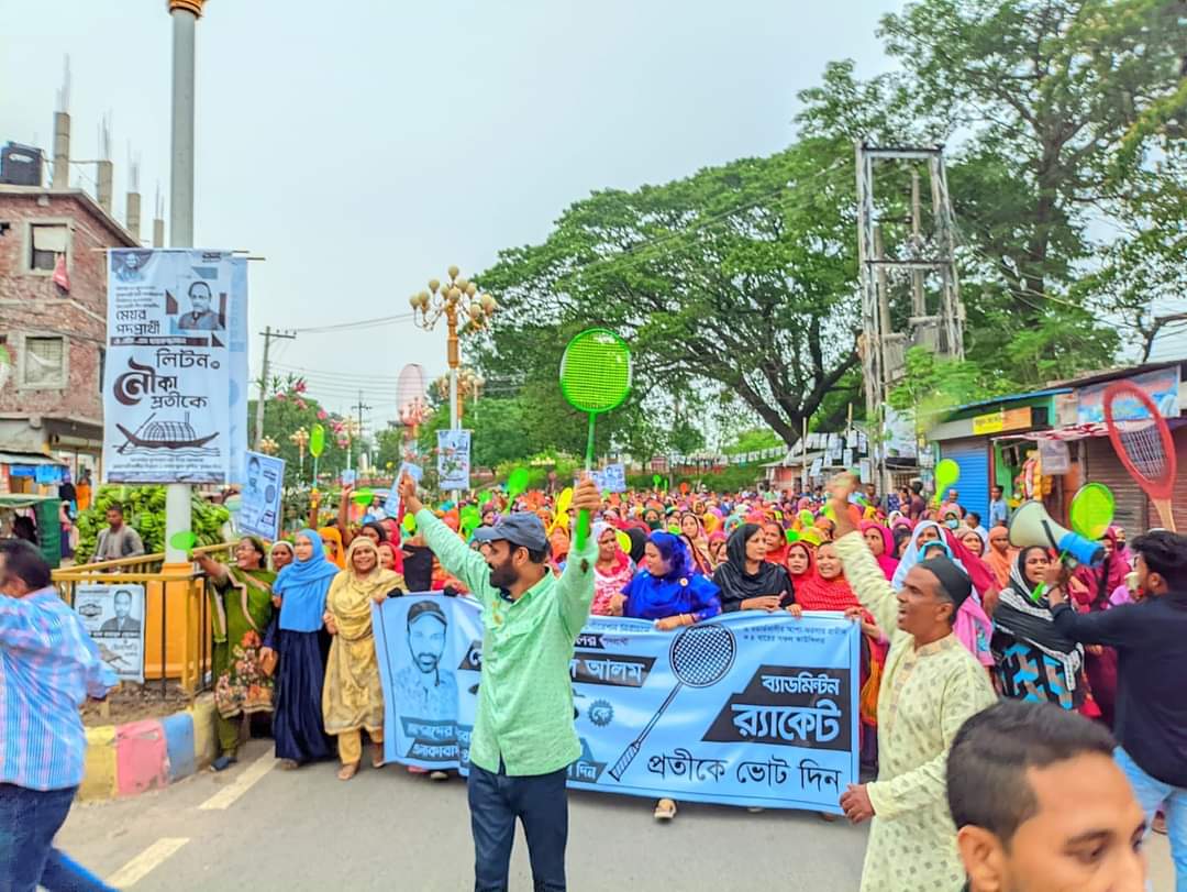 cb3e4074-9df7-4a76-bf35-959ea75b5327