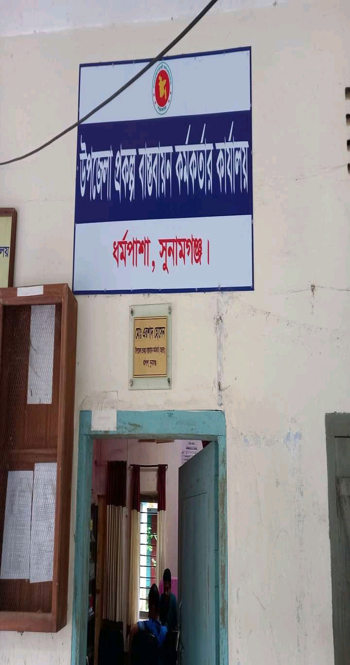 809bf363-7906-4f4e-8027-644519ddf782